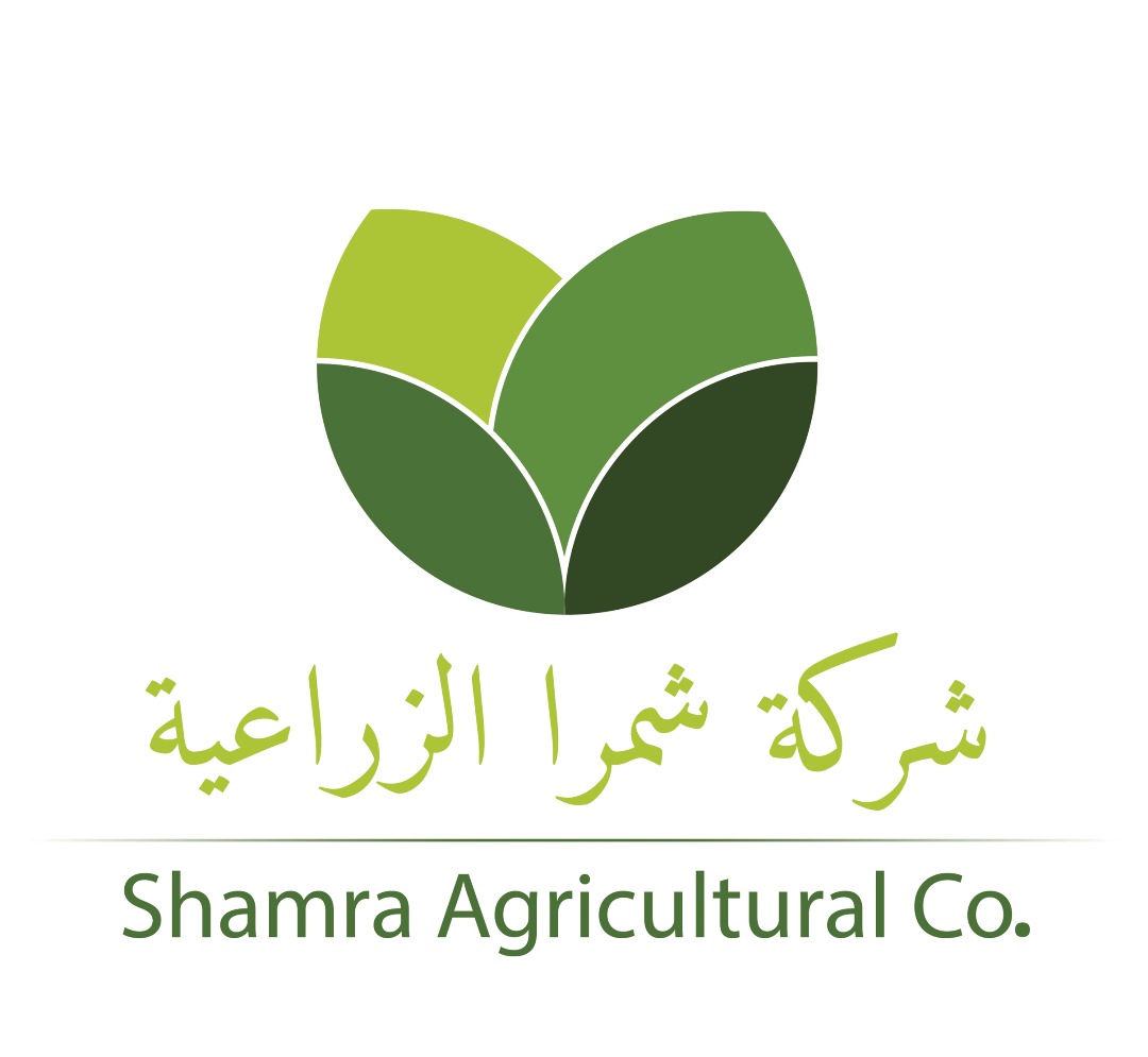 Shamra Agricultural Company Logo